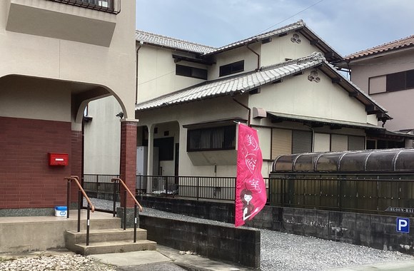 BLOOM HAIR の店舗外観